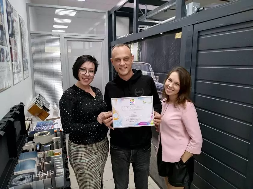 Кто вошел в число лучших официальных представителей «АЛЮТЕХ». Часть 2 Кто вошел в число лучших официальных представителей «АЛЮТЕХ». Часть 2