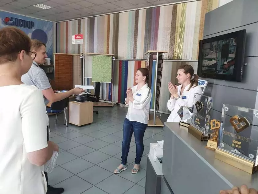 Специалисты «Босфора» — победители конкурса! Специалисты «Босфора» — победители конкурса!