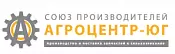 ООО «АГРОЦЕНТР-ЮГ» ООО «АГРОЦЕНТР-ЮГ»